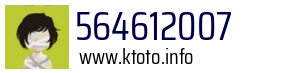 564612007