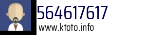 564617617