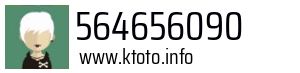 564656090