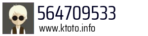 564709533