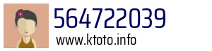 564722039