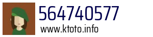 564740577