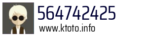 564742425