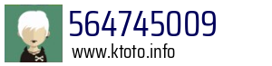 564745009