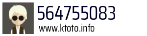564755083
