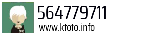 564779711