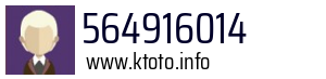 564916014