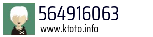 564916063