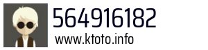 564916182