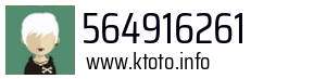 564916261