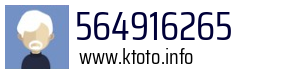564916265