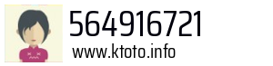 564916721