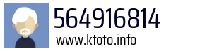 Numer telefonu 564916814 564916814