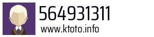564931311
