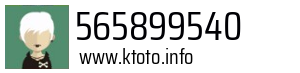 565899540