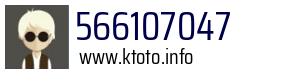 566107047