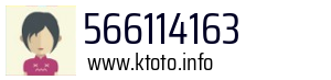 Numer telefonu 566114163 566114163
