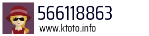 566118863