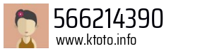 566214390