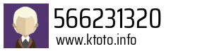 566231320