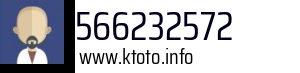 566232572
