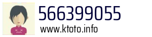 566399055