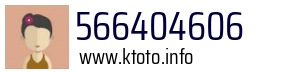 Numer telefonu 566404606 566404606
