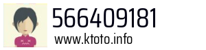 566409181