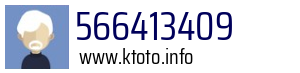 566413409