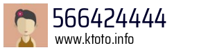 566424444