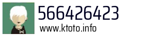 566426423