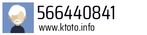 566440841