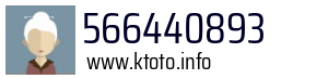 566440893