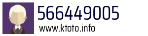 566449005