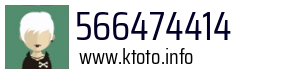 566474414