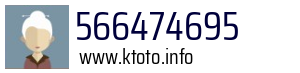 566474695