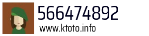 566474892