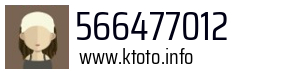 566477012