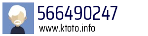 566490247