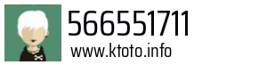 Numer telefonu 566551711 566551711