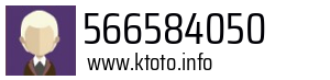 566584050