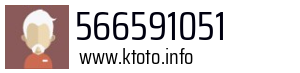 566591051