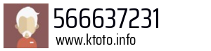 566637231