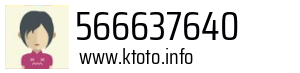 566637640