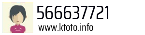 566637721