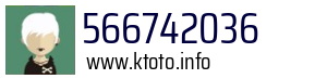 566742036