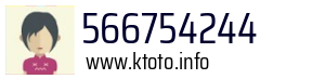 566754244