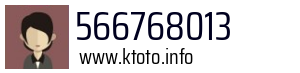566768013