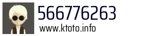 566776263