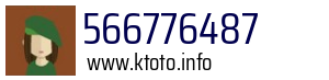566776487